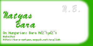 matyas bara business card